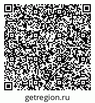 79066086480