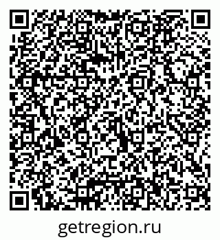 79066086485