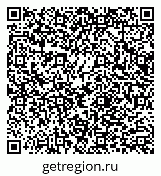 79066086500