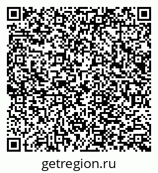 79066086523