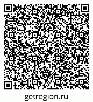 79066086525