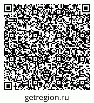 79066086530