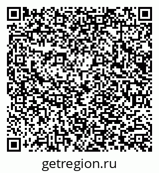 79066086532