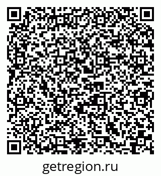 79066086547