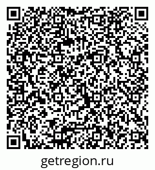 79066086650