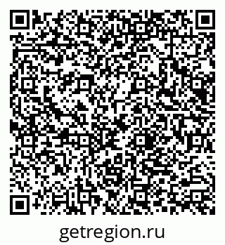 79066086700