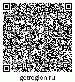 79066086745