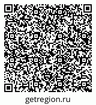79066086747