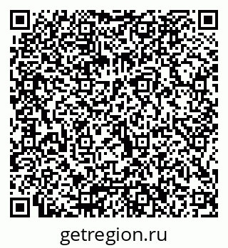 79066086797