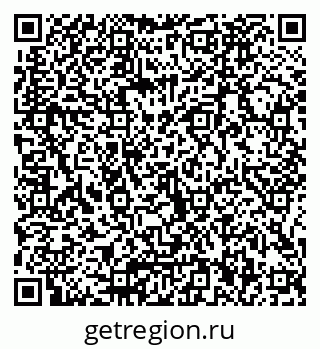79066086838