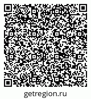 79066086845
