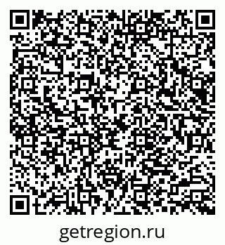 79066086865
