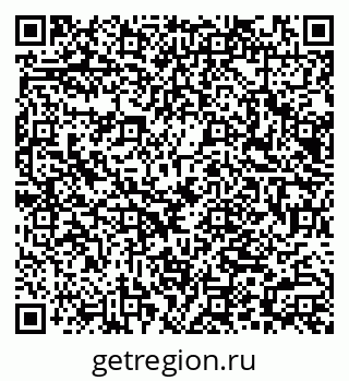 79066086872