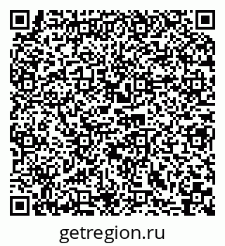 79066086900
