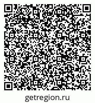 79066086945