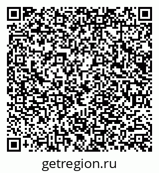79066086969