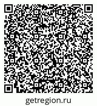 79066086984