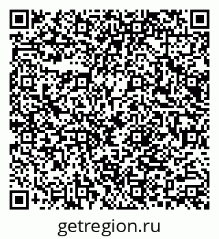 79066086987