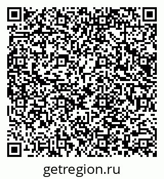 79066086992