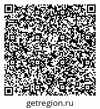 79066086994