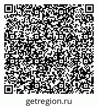 79066087002