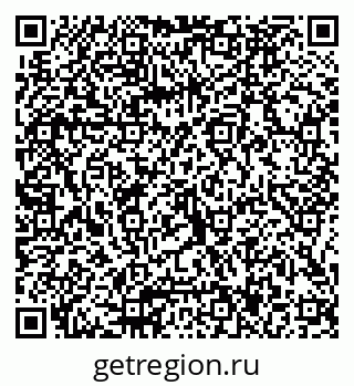 79066087003