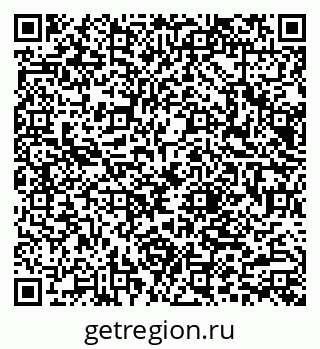 79066087004