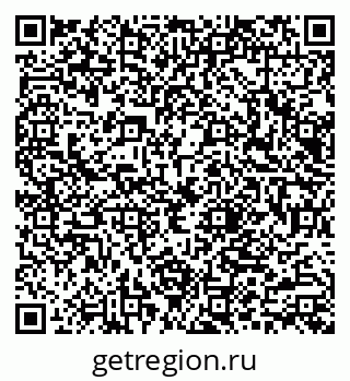 79066087005