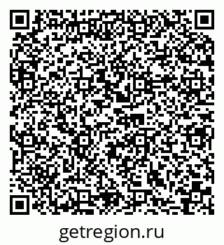 79066087080
