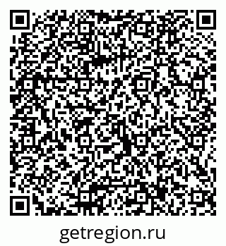 79066087137