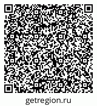 79066087143