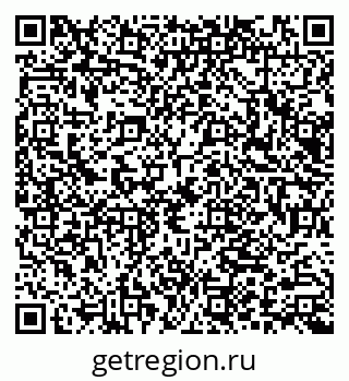79066087173