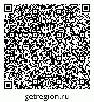 79066087194