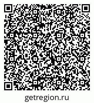 79066087254