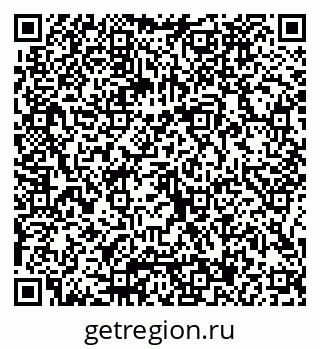 79066087256