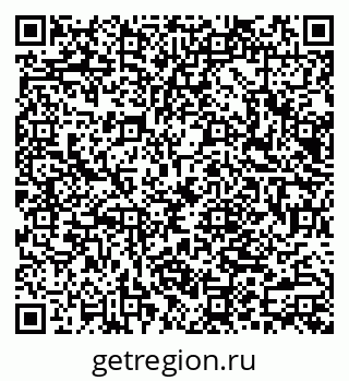 79066087267
