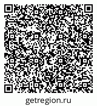 79066087349
