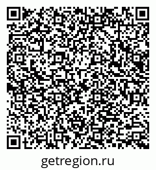 79066087375