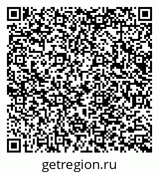 79066087380