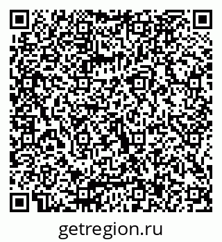 79066087384