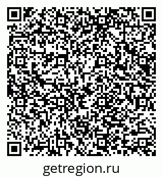 79066087393