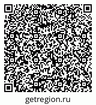 79066087410