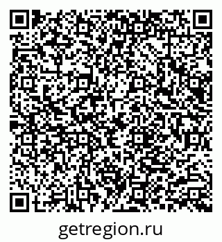 79066087411