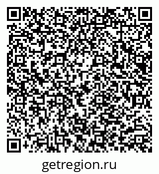 79066087433