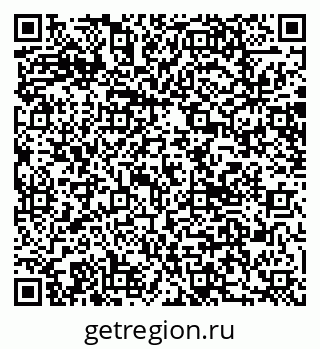 79066087448