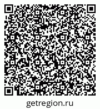 79066087453