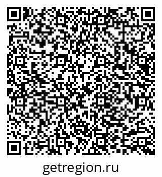79066087467