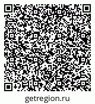 79066087473