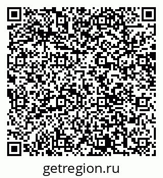 79066087483