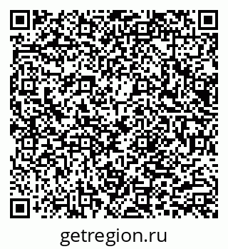 79066087484